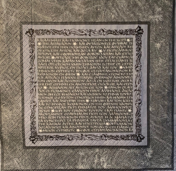 Serviette Schrift grau